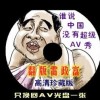 香港资料大全正版资料图片2024年11月12日开奖结果